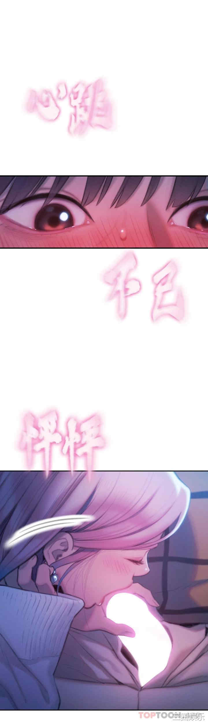第43张