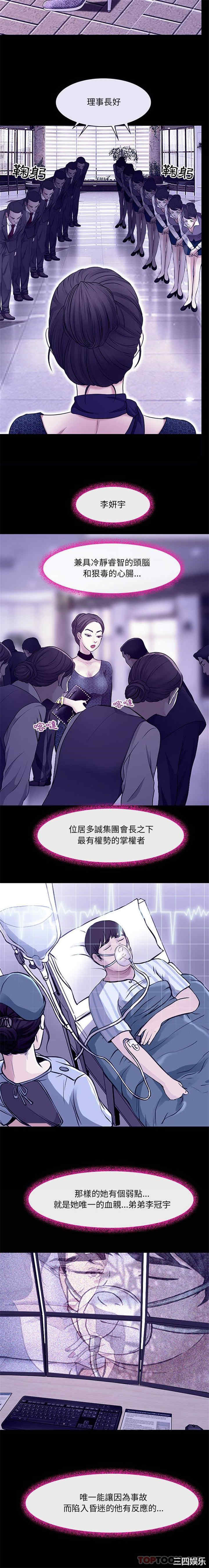 第13张