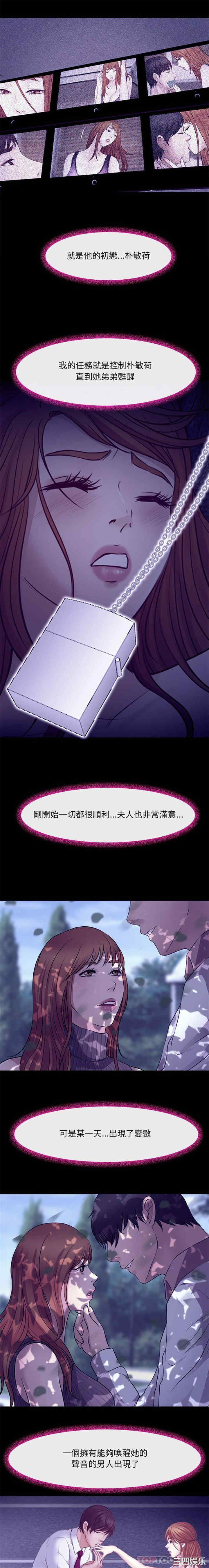 第14张