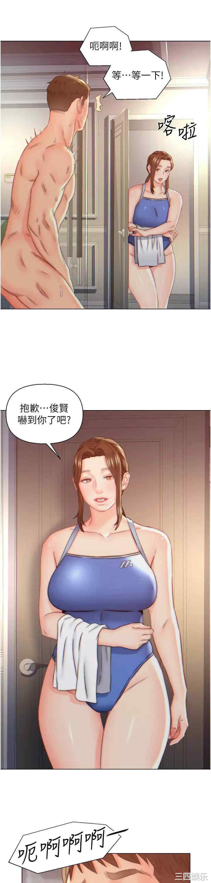 第23张