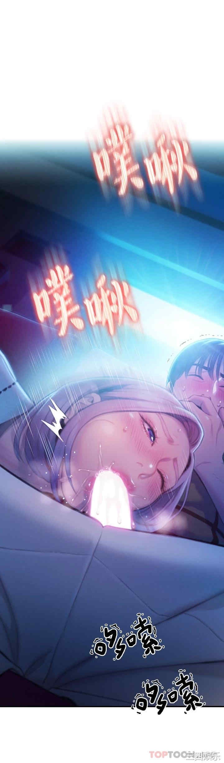 第59张