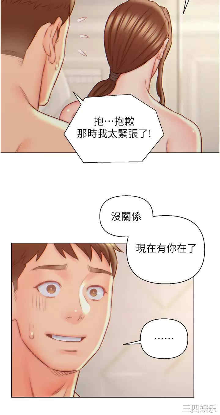第20张
