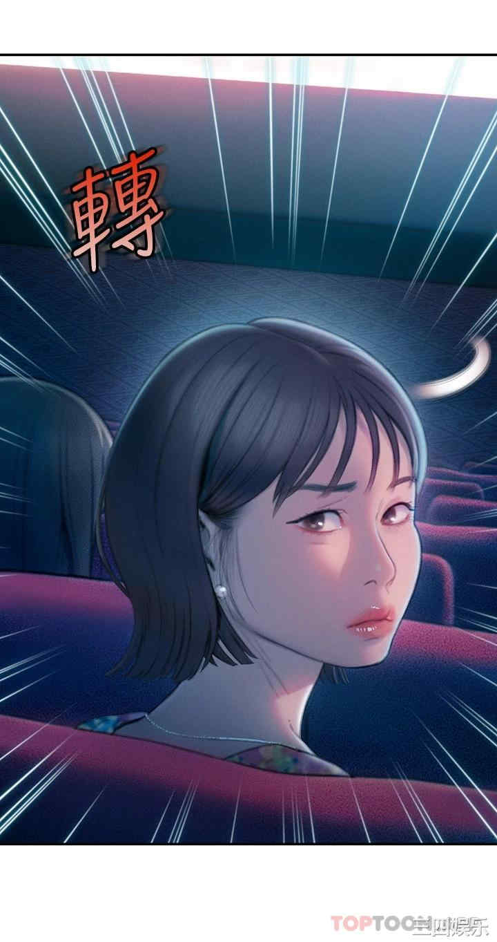 第63张