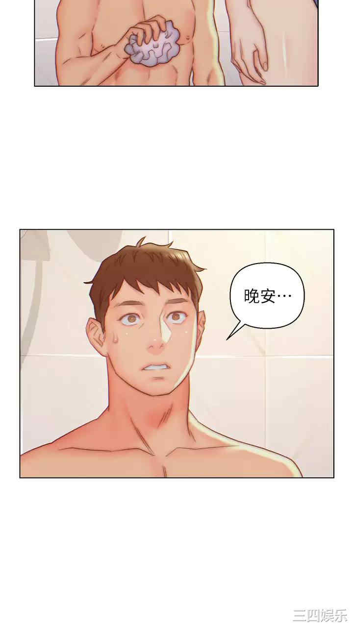 第22张