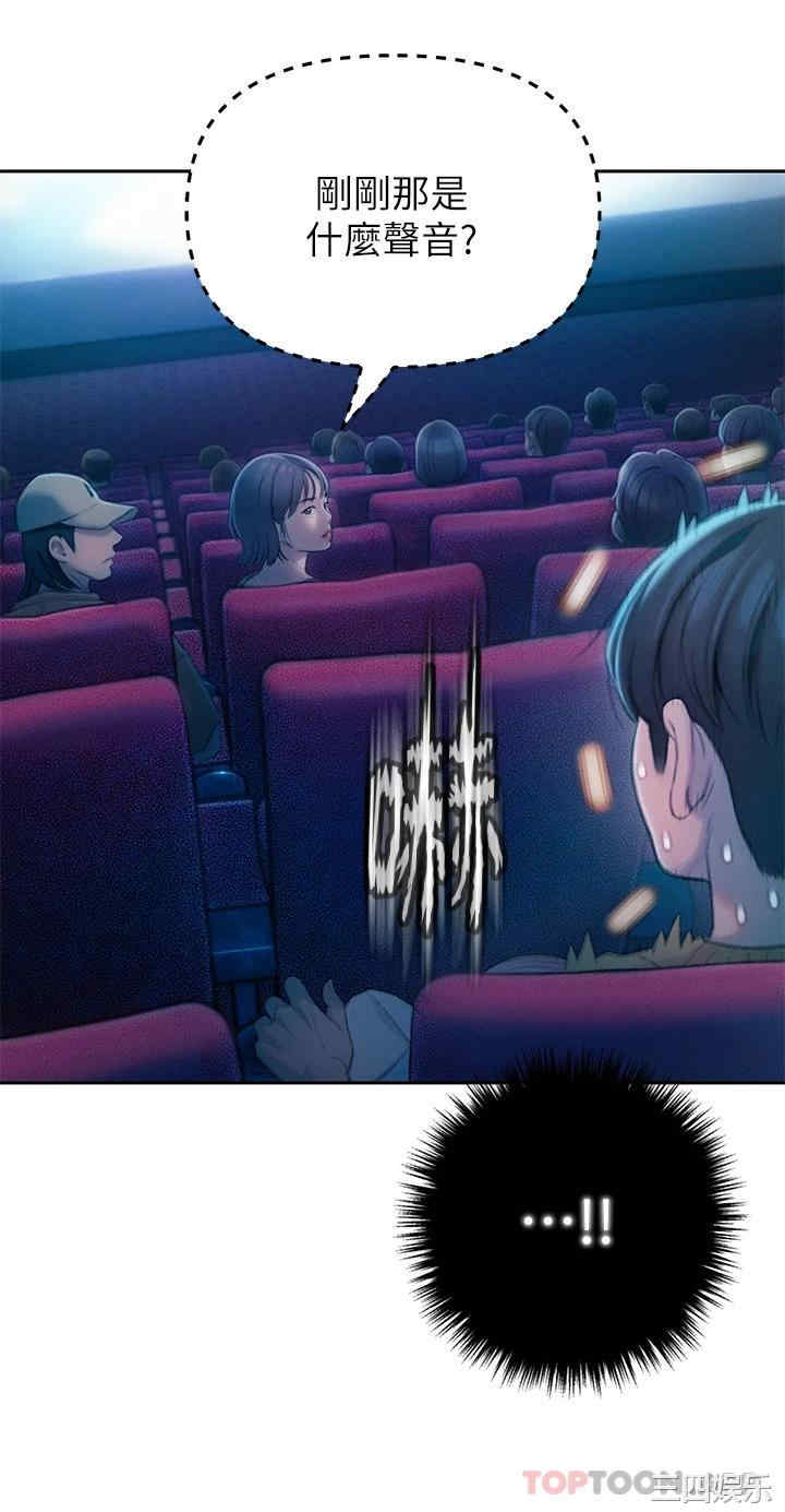 第64张