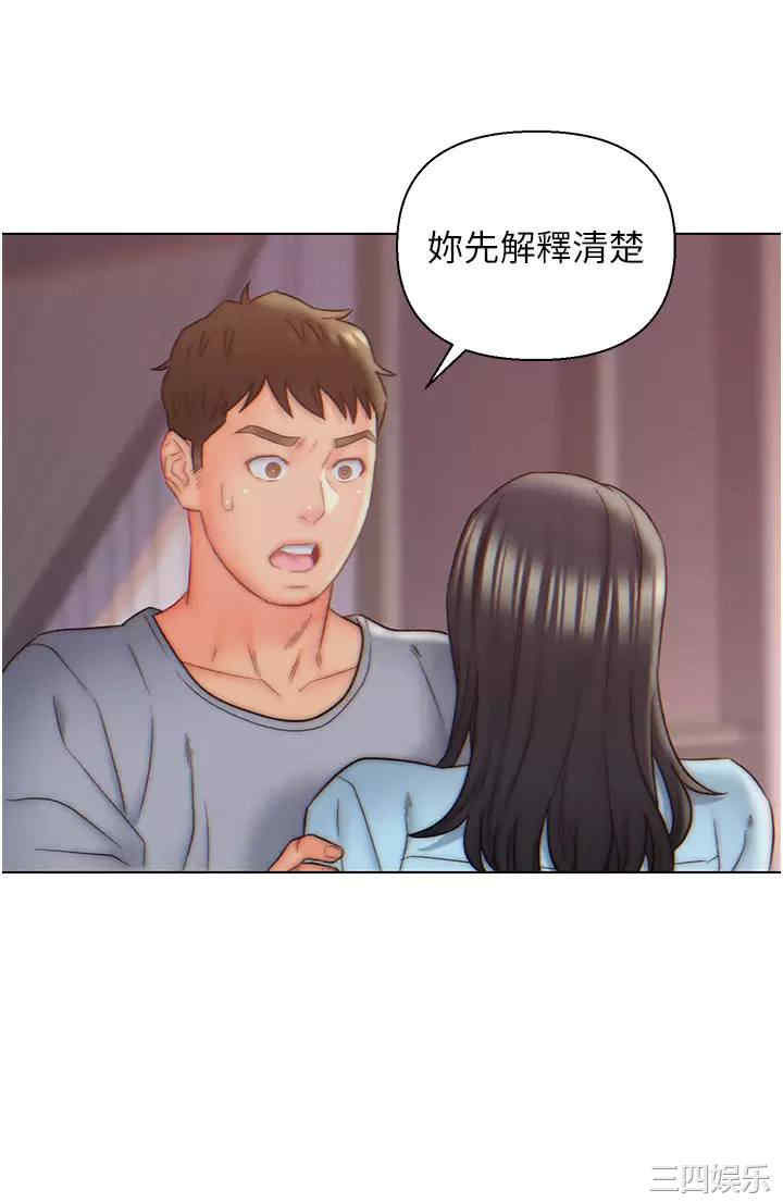 第26张