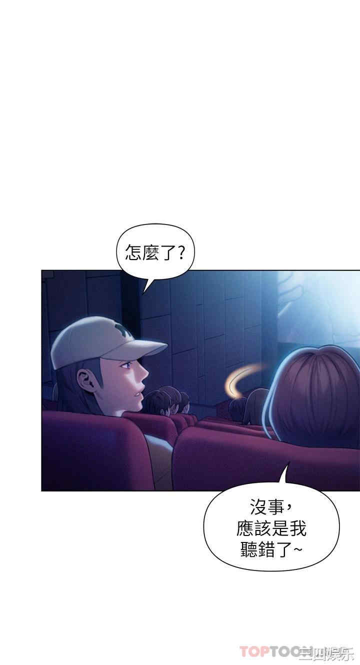 第66张