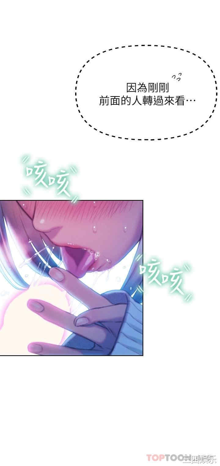 第70张