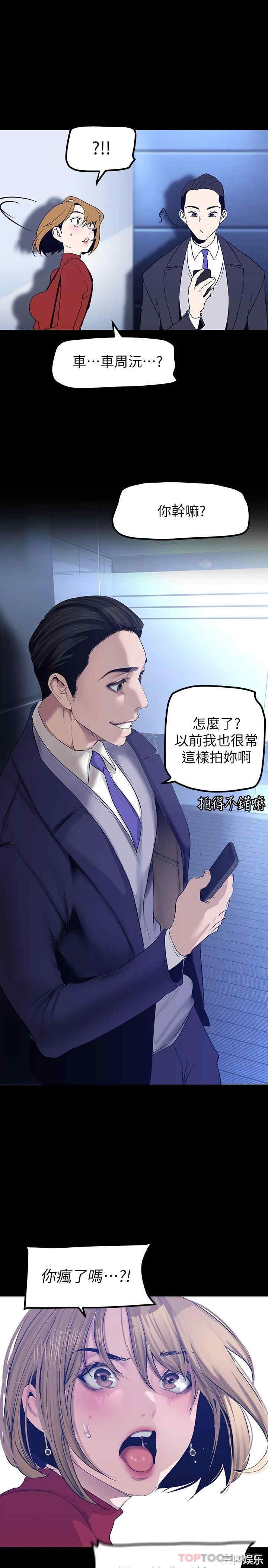 第1张