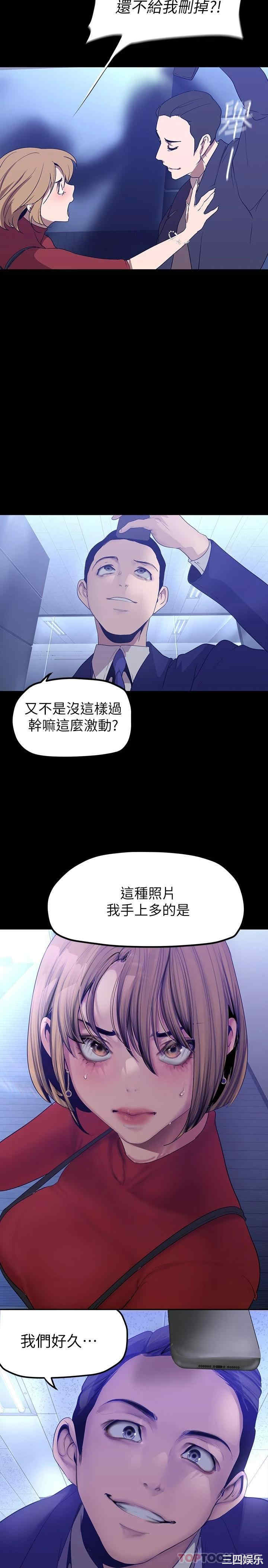 第2张