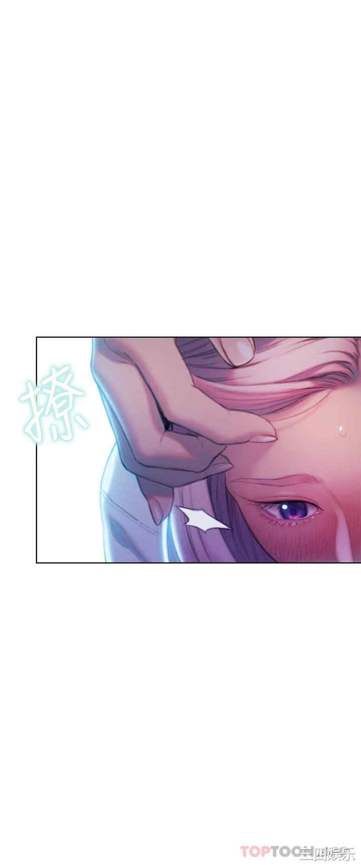 第73张
