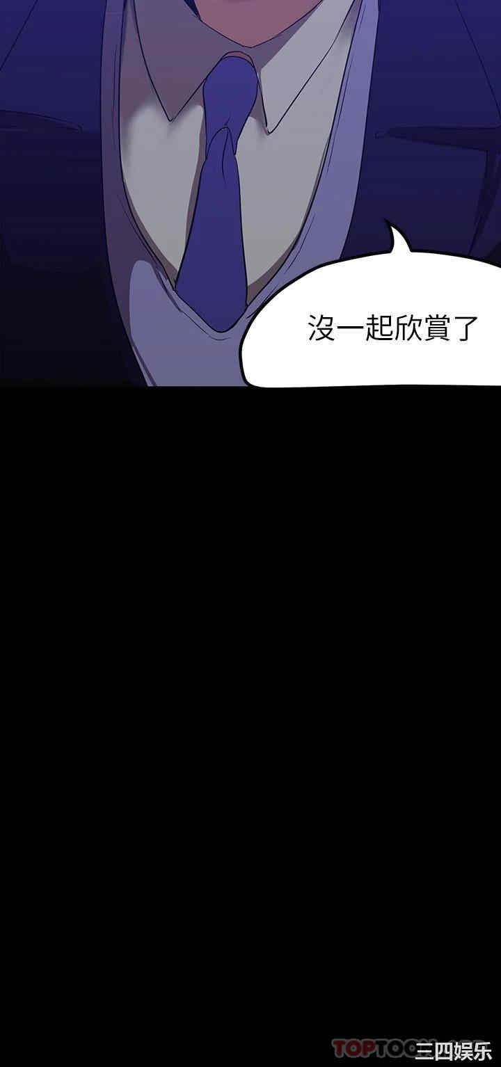 第3张