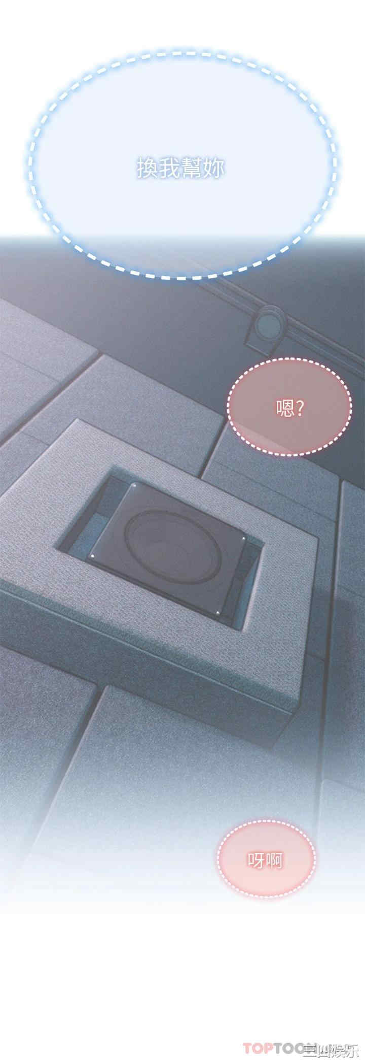 第74张