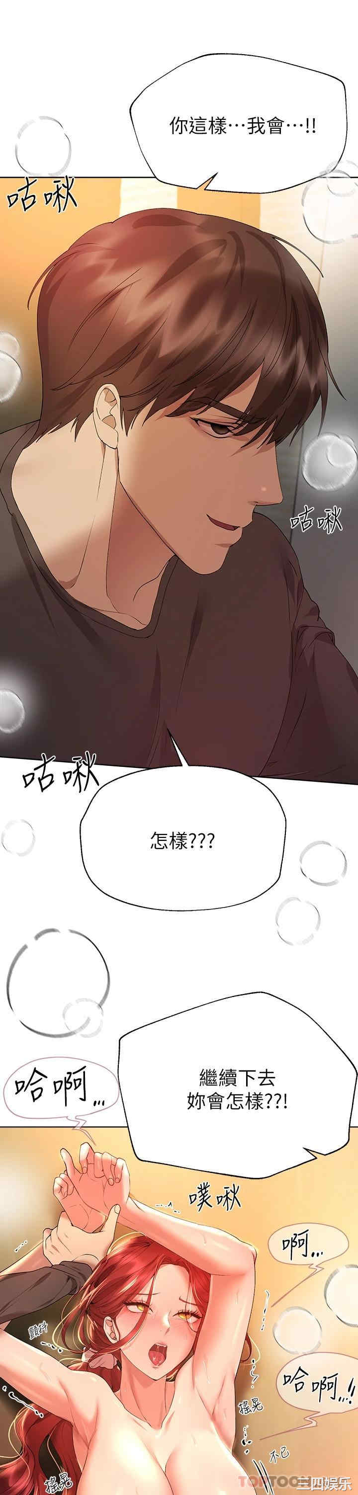 第25张