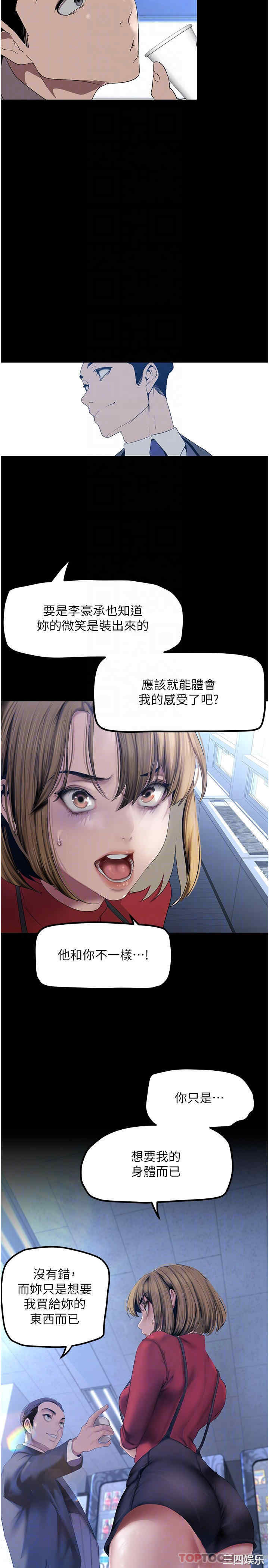 第6张