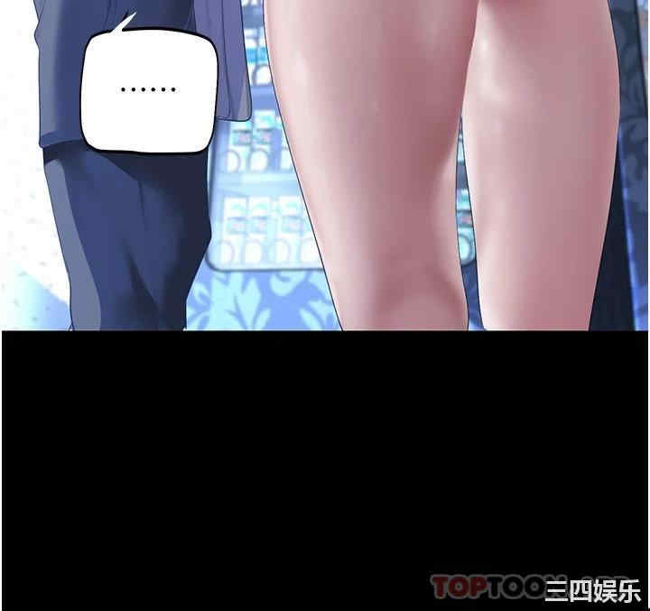 第7张