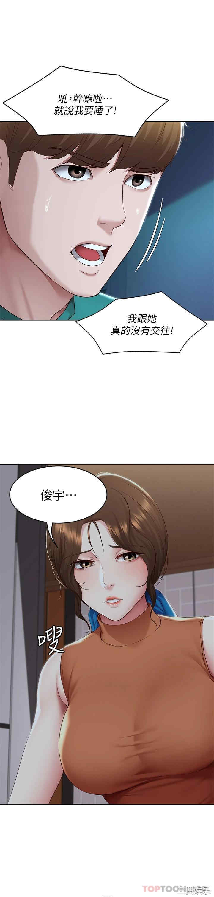 第19张