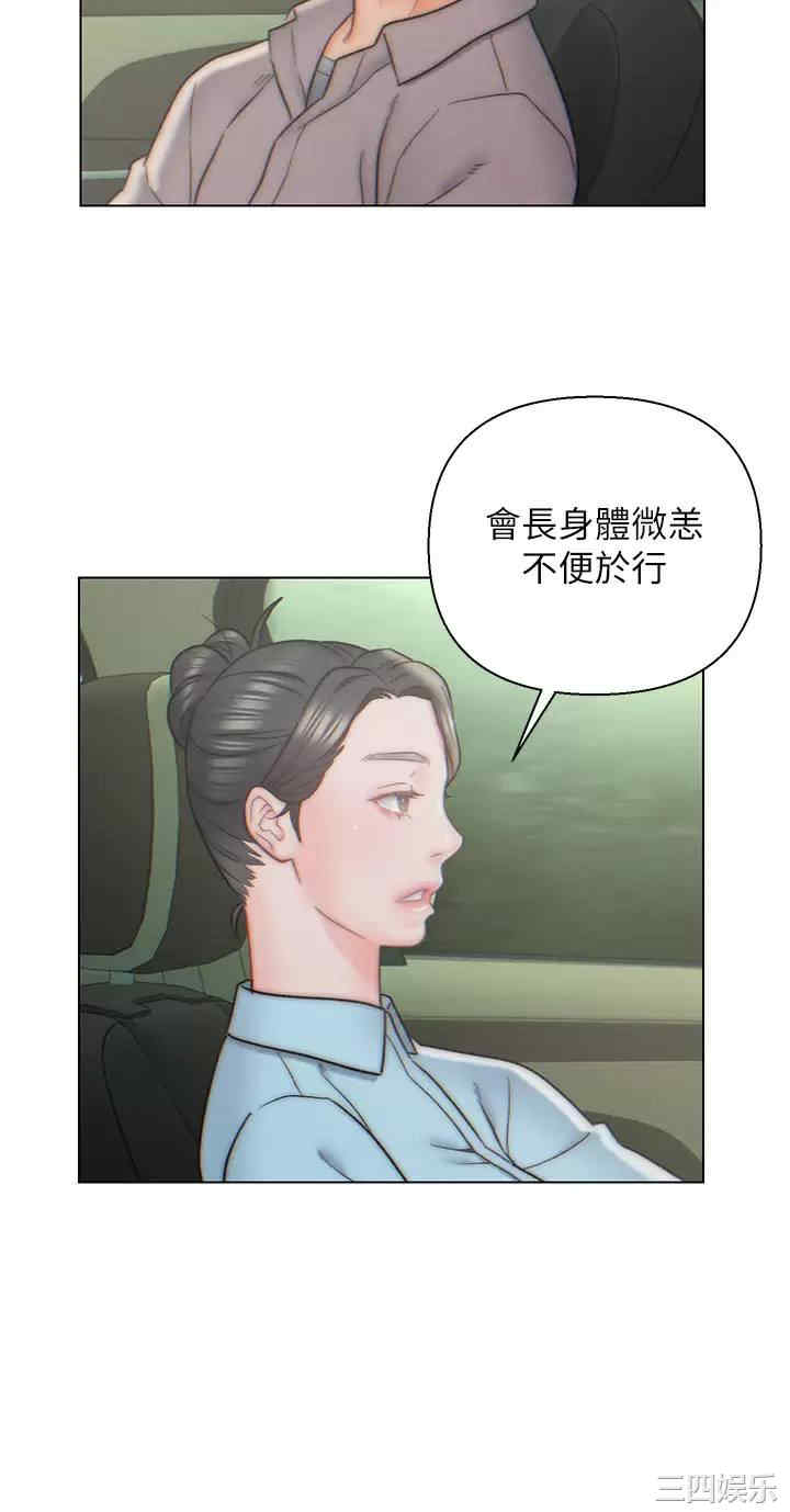 第25张