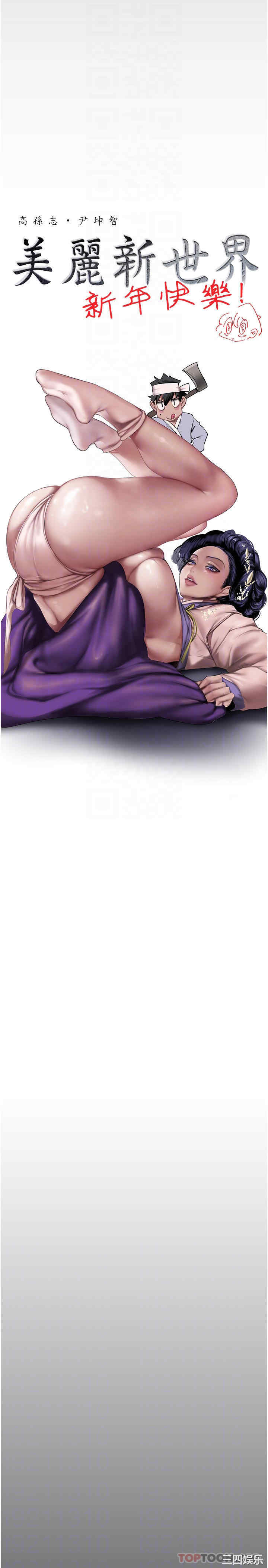 第10张