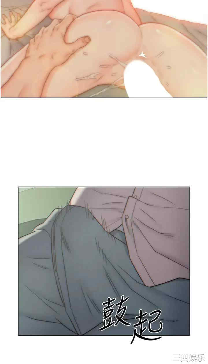 第29张
