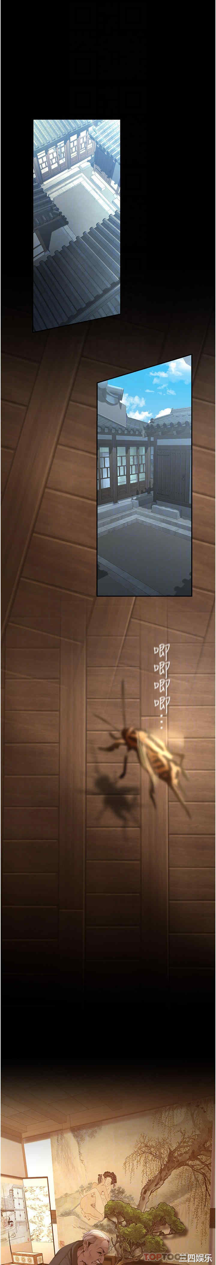 第12张