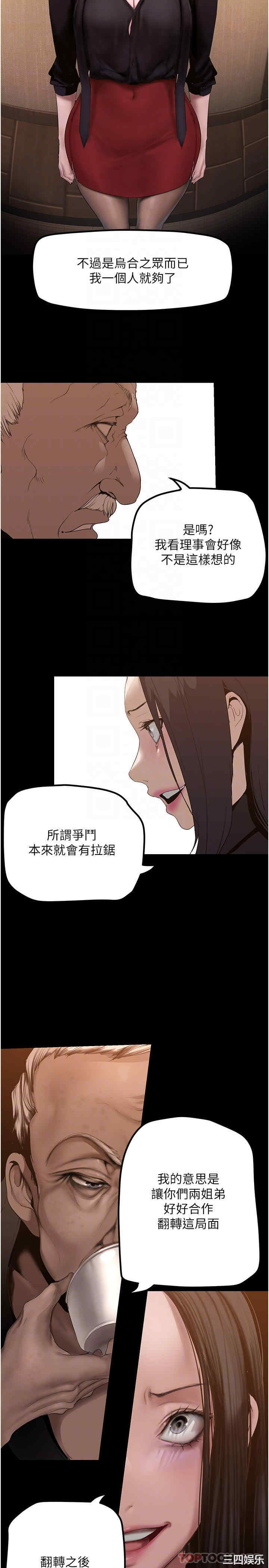 第14张