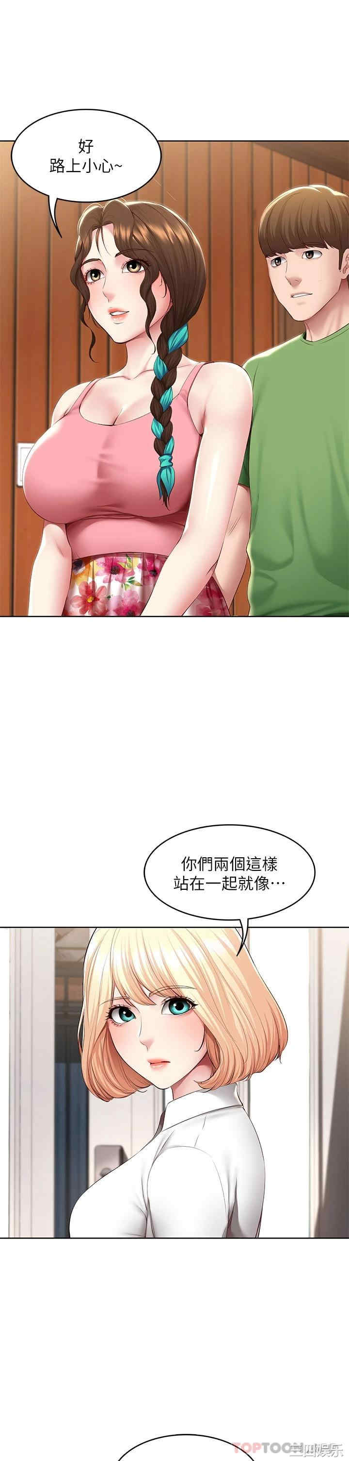 第25张