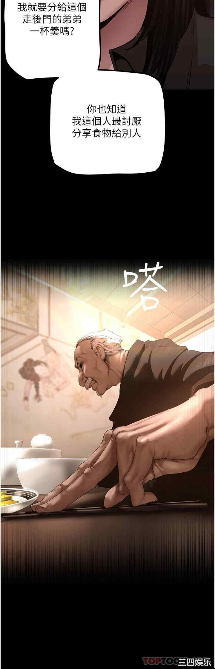 第15张