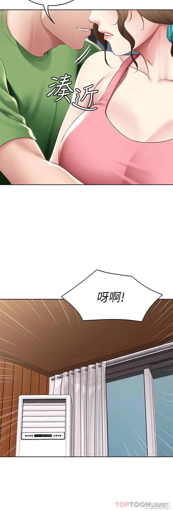 第30张