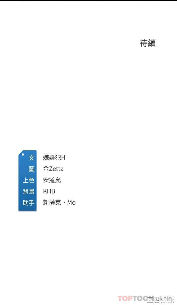 第32张