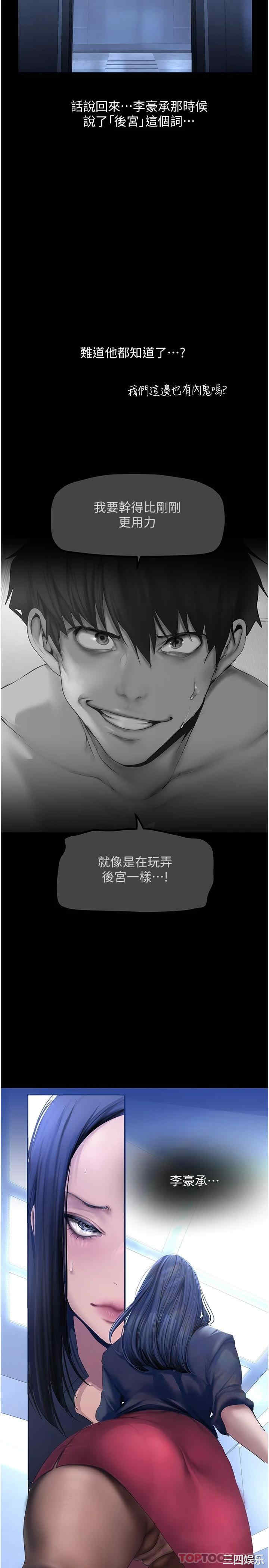 第22张