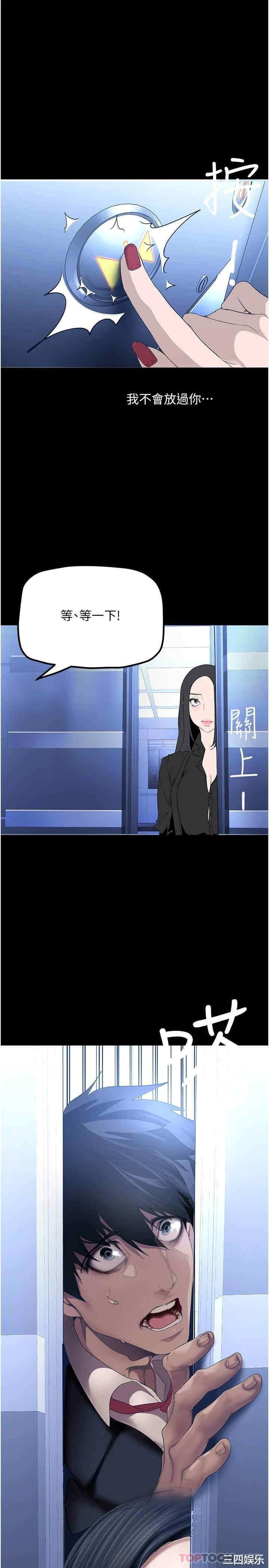 第24张