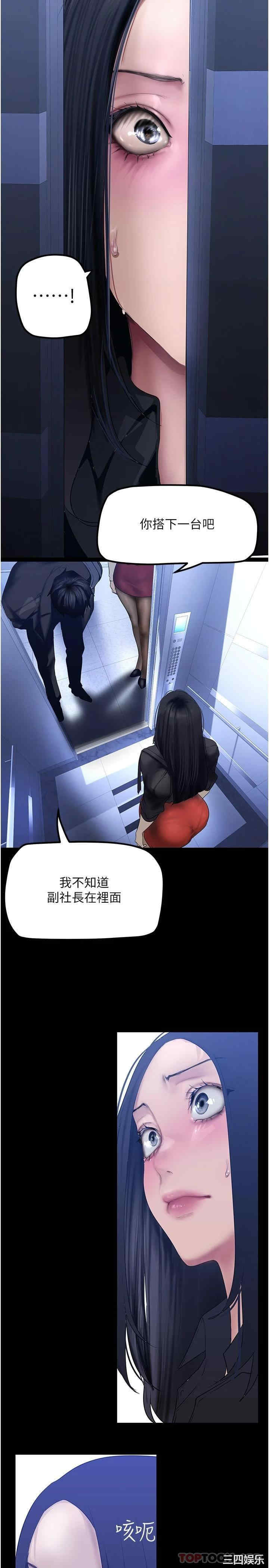 第25张