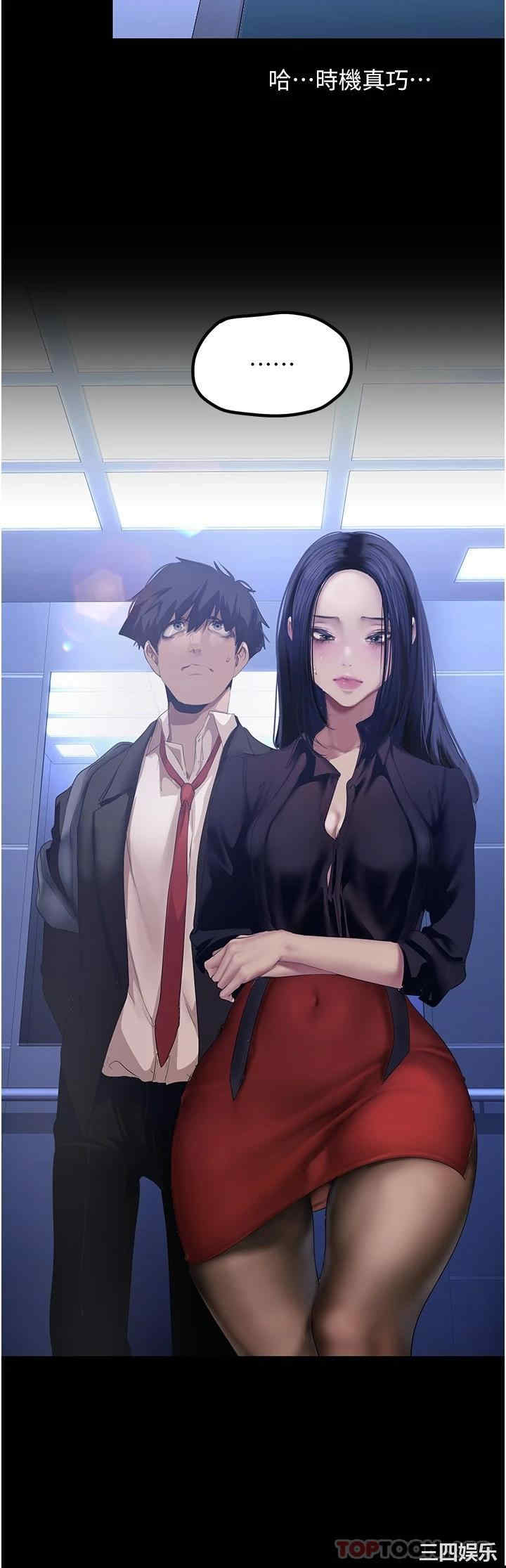 第27张