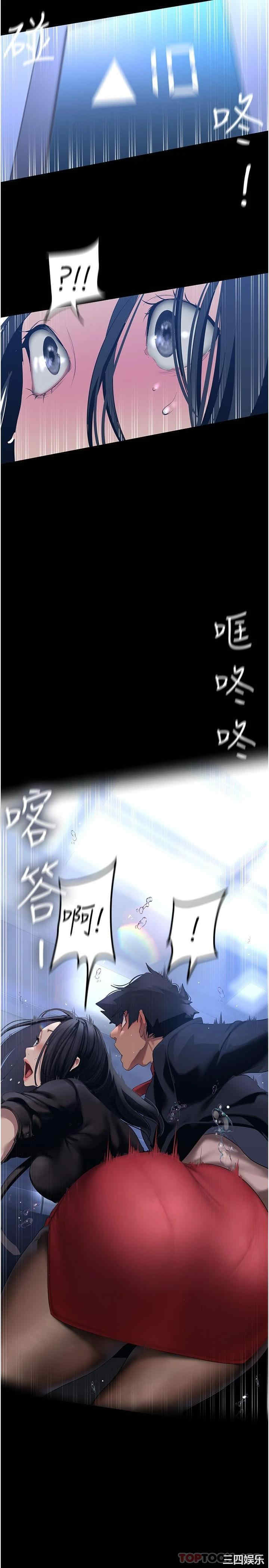 第30张