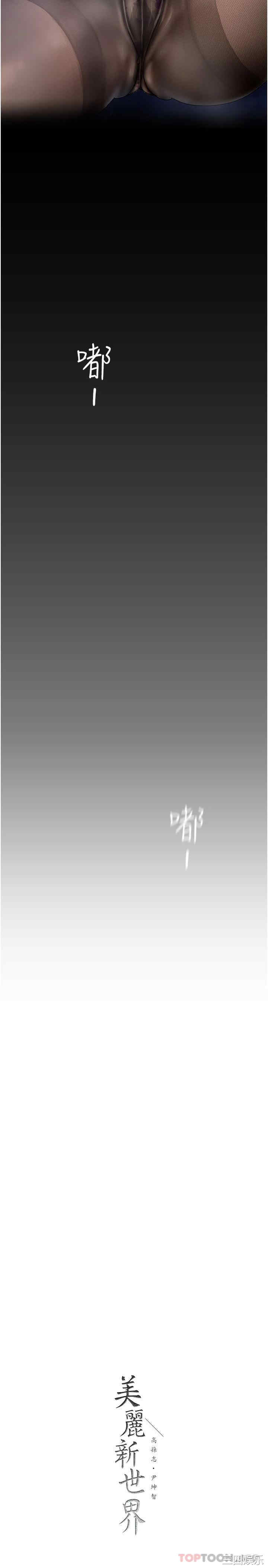 第33张