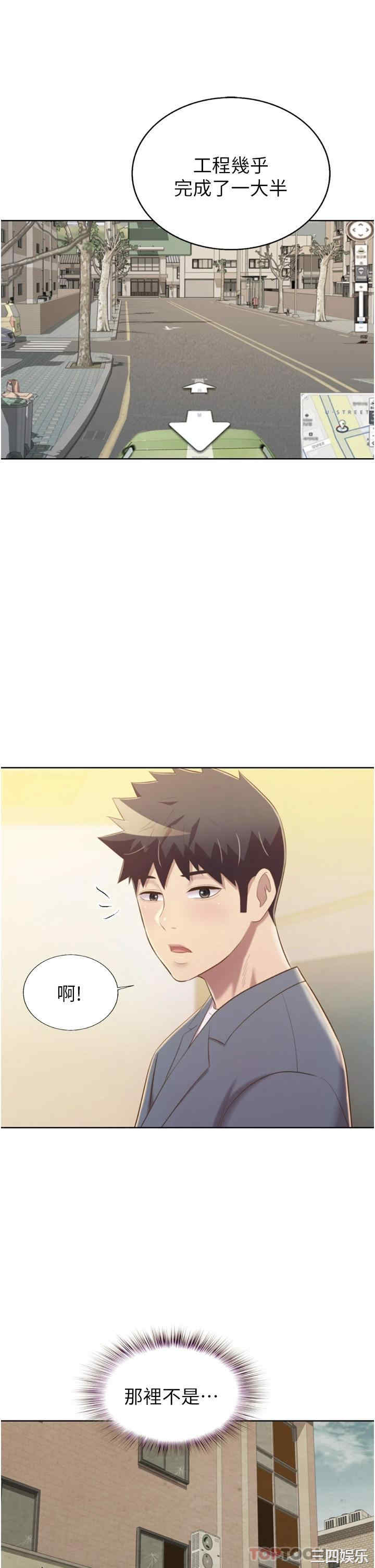 第22张