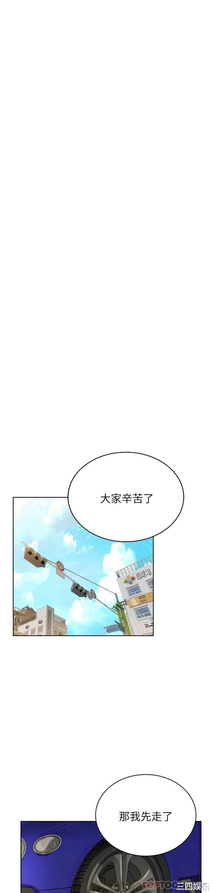 第26张