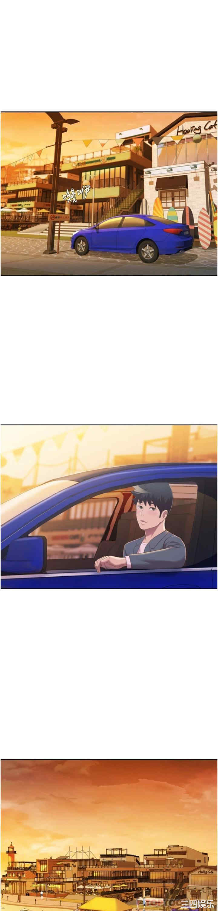 第32张