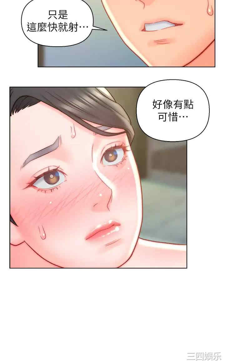 第24张