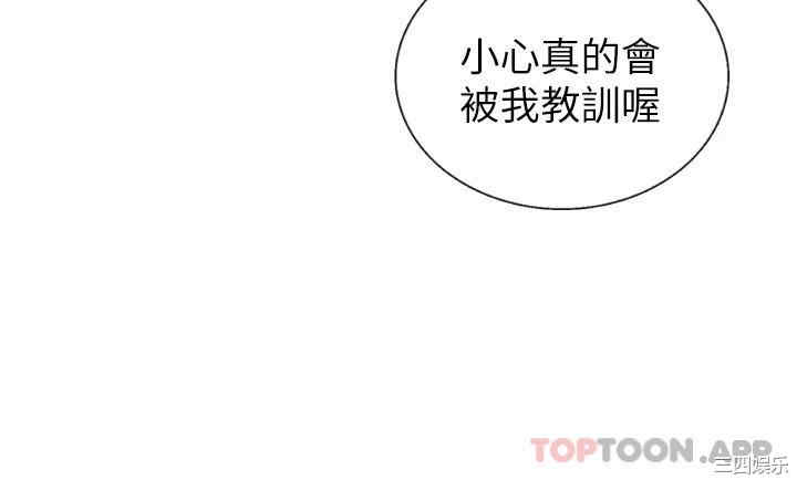 第39张