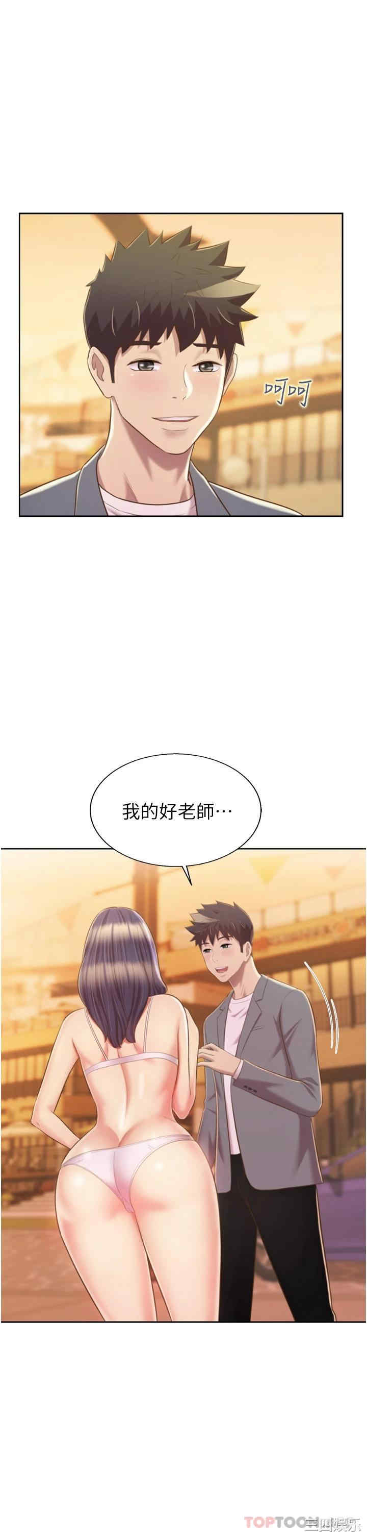 第40张