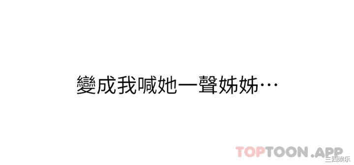 第52张