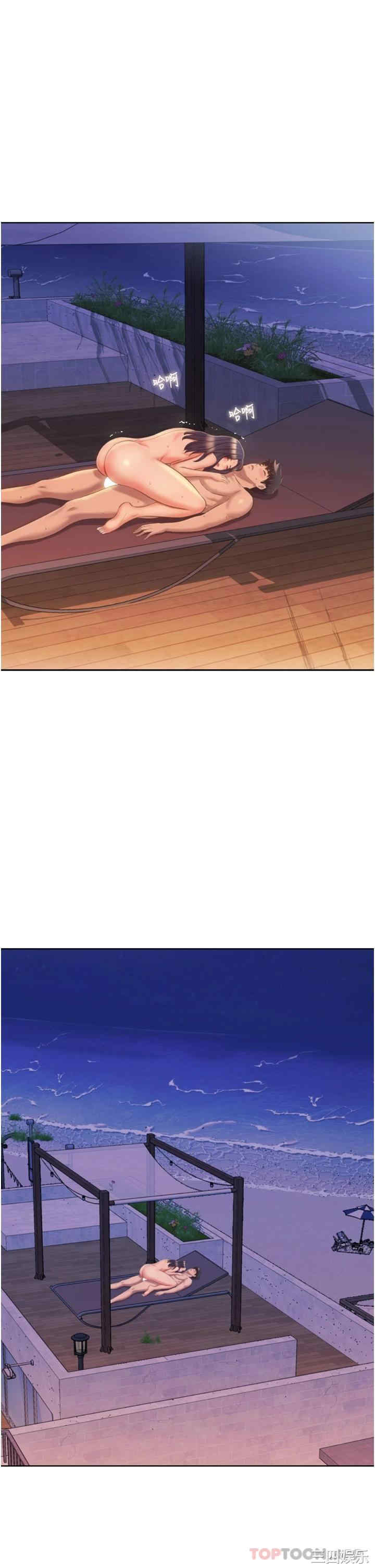 第56张