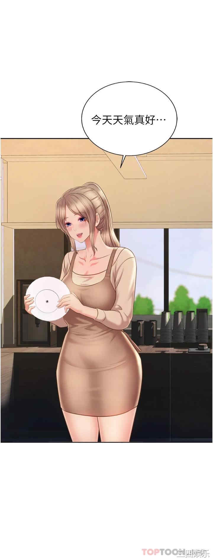 第61张