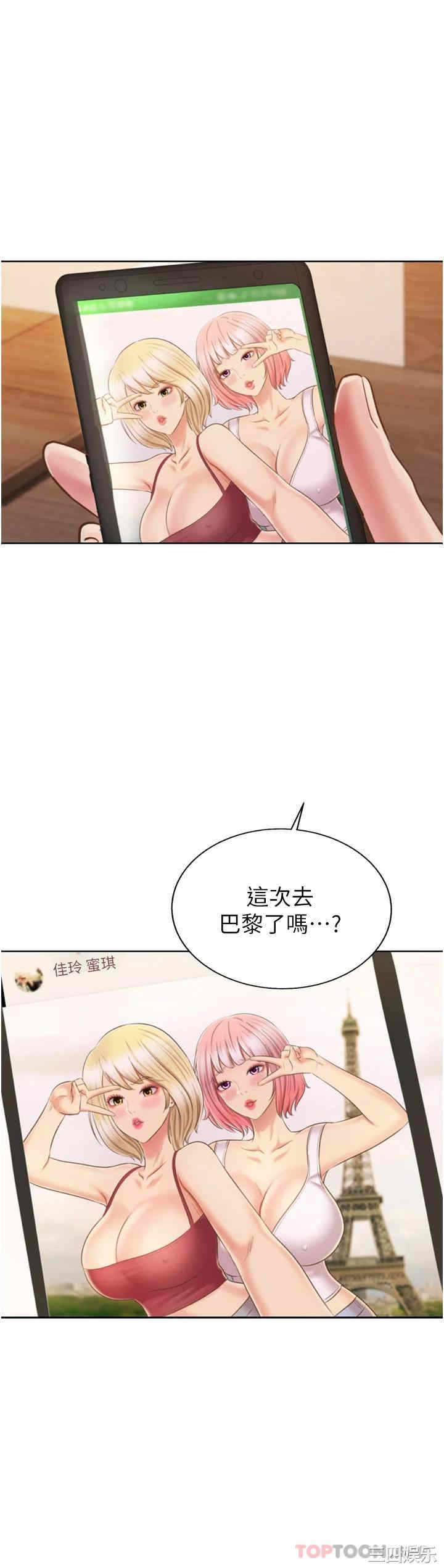 第63张