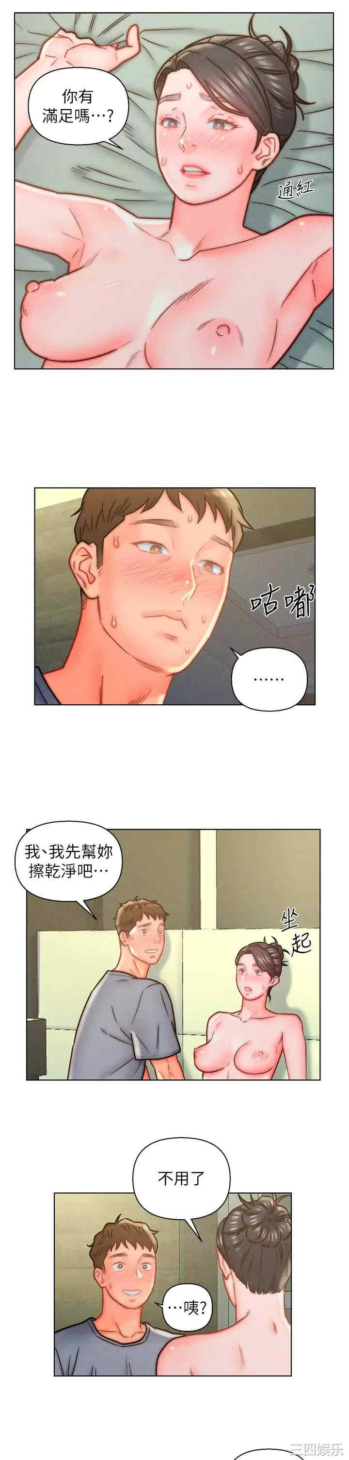 第22张