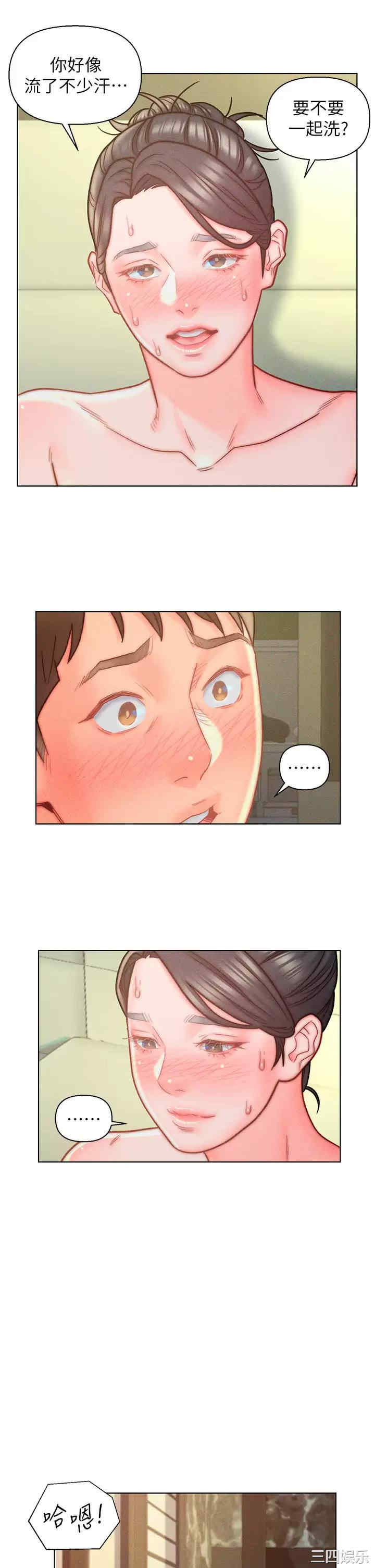 第24张