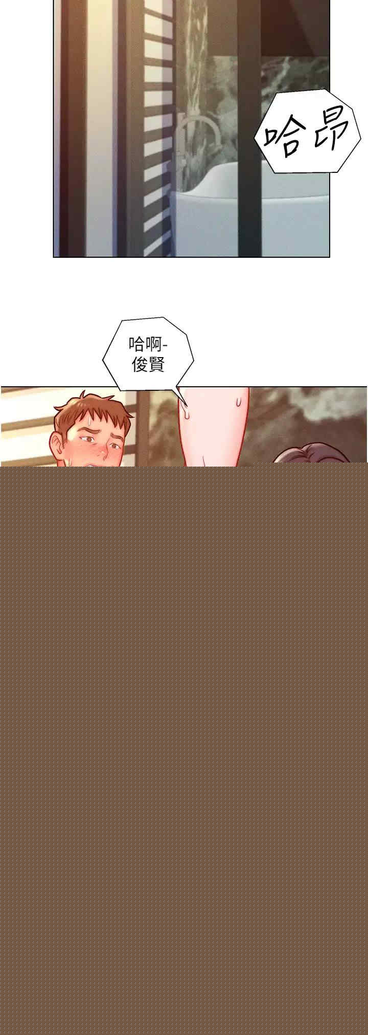 第25张