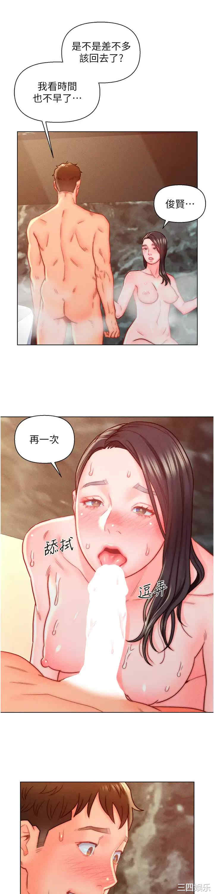 第30张